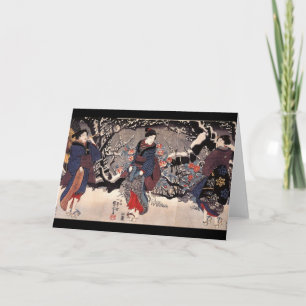 Cartão Japanese Painting c. 1800's