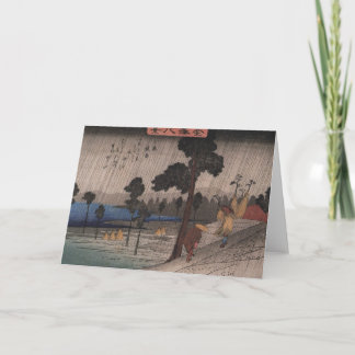 Cartão Japanese Rain Greeting Card