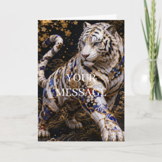 Cartão Japanese White Tiger Byakko Kintsugi Gold Art Card