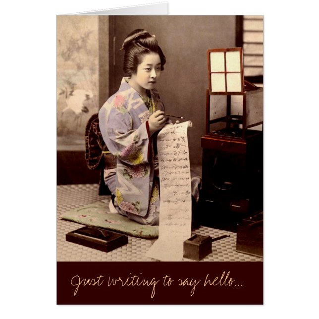 Cartão Japão 1897 (Frente)