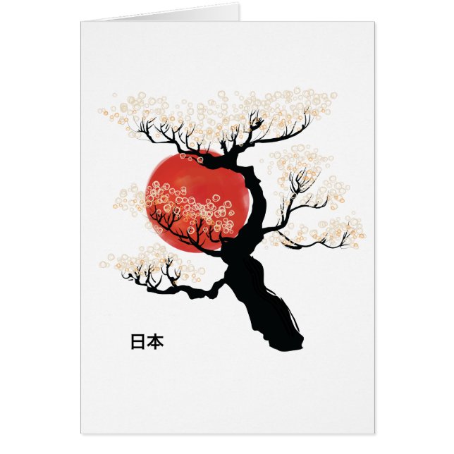 Cartão Japão Bonsai (Frente)