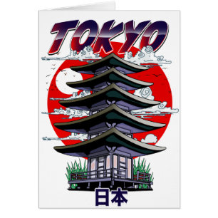Cartão Japão, terra do logotipo do templo sol ascensão