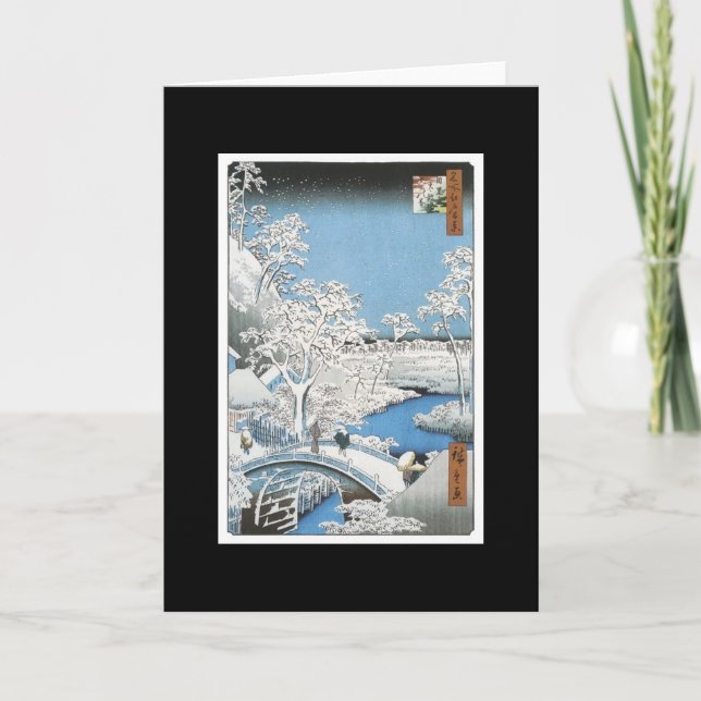 Cartão japonês antigo da arte (Frente)