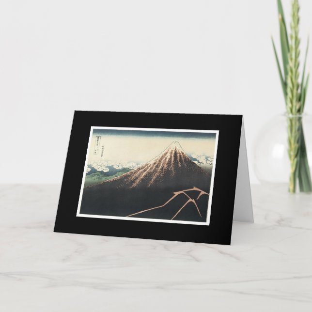 Cartão japonês antigo da arte (Frente)