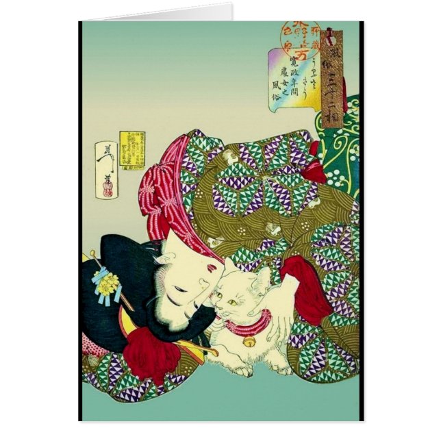 Cartão Japonês Mulheres e Gato (Frente)