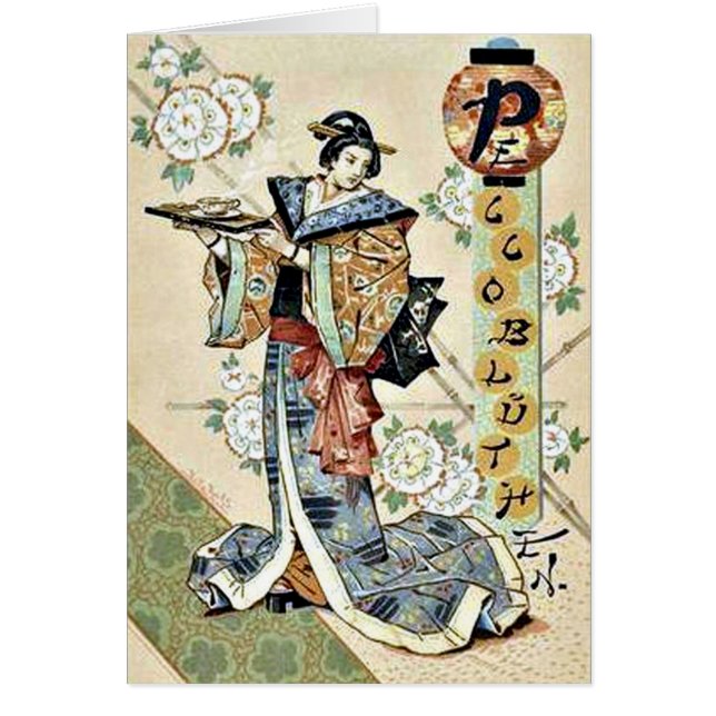 Cartão Japonês tradicional (Frente)
