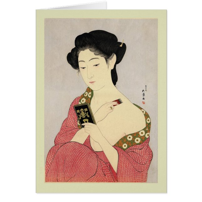 Cartão Japonês Woodblock (Frente)