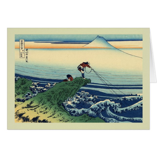 Cartão Japonês Woodblock (Frente Horizontal)