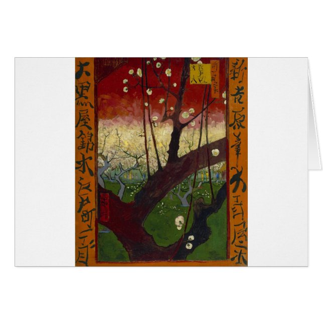 Cartão Japoneses de Van Gogh depois de Hiroshige (Frente Horizontal)