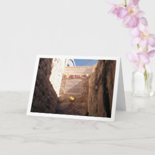 Cartão Jardim de Gethsemane, Jerusalém