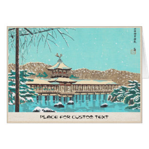 Cartão Jardins de Heian Shrine Tokuriki Tomikichiro