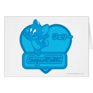 Cartão Jerry Squeak