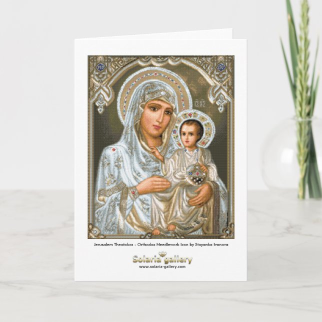 Cartão Jerusalem Theotokos - Greeting card (Frente)
