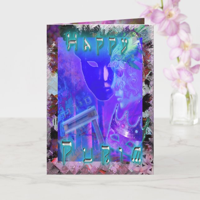 Cartão Jewish Celebration HELY PURIM Card (Orquídea)
