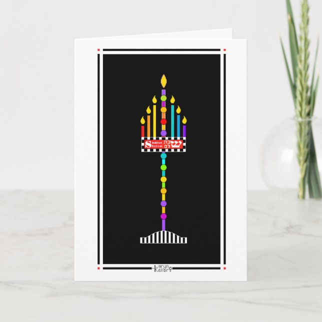 Cartão Jewish Shabbat Shalom Menorah card (Frente)