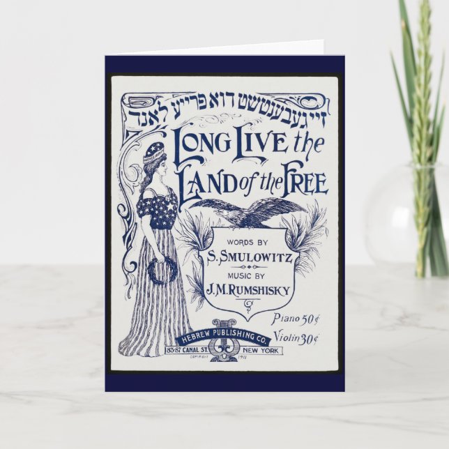 Cartão Jewish Sheet Music Cover (Frente)