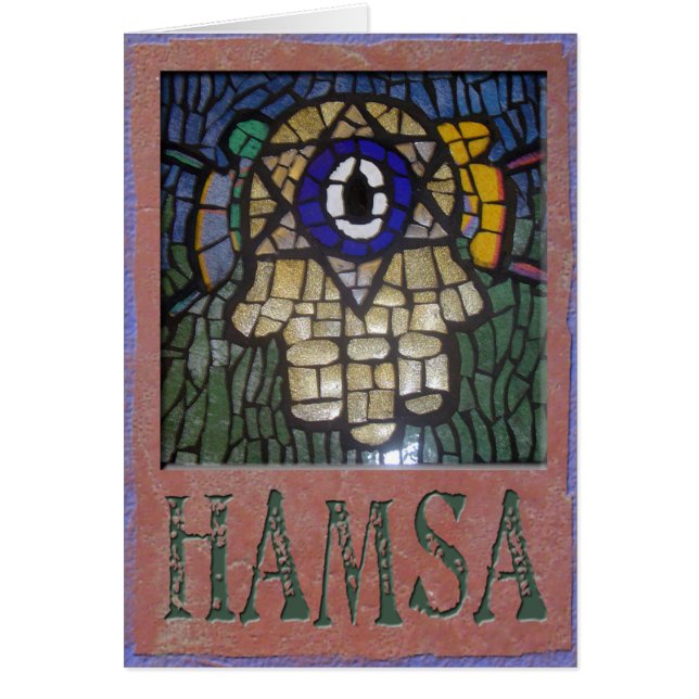 Cartão Judaica: Hamsa Dourado w/Star, olho mau & Talit (Frente)
