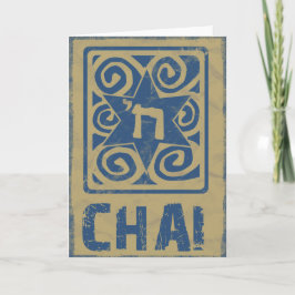 Cartão Judaica: Star of David with Chai in Blue