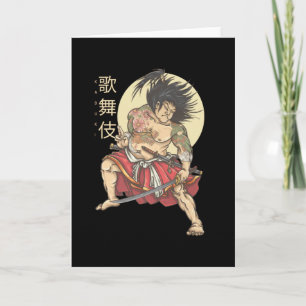 Cartão Kabuki