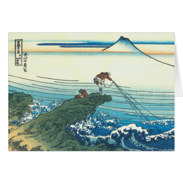 Cartão Kajikazawa na província de Kai (Frente Horizontal)