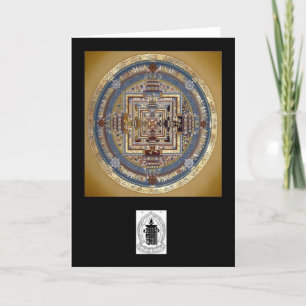 Cartão Kalachakra Mandala B Greeting Card