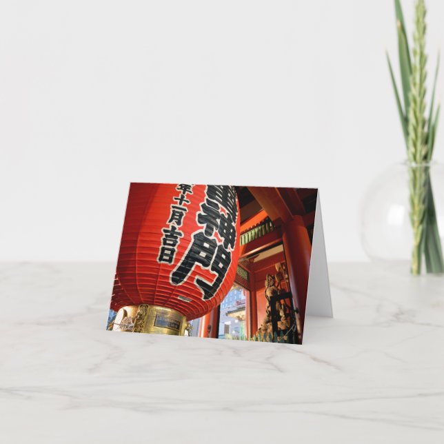 Cartão Kaminarimon, Senso-ji: Tóquio, Japão (Frente)