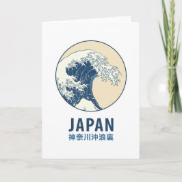 Cartão Kanagawa, Japão