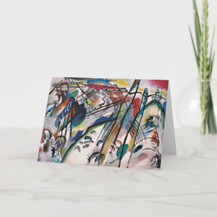 Cartão Kandinsky - Melhoria 28