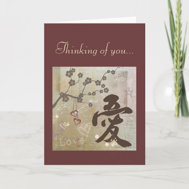 Cartão Kanji Design Love "Thinking of you" Card (Frente)