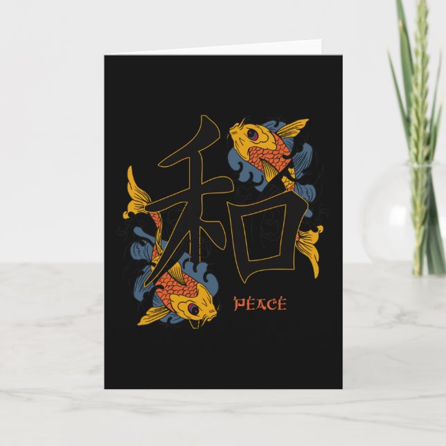 Cartão Kanji Koi Fish Peace (Frente)