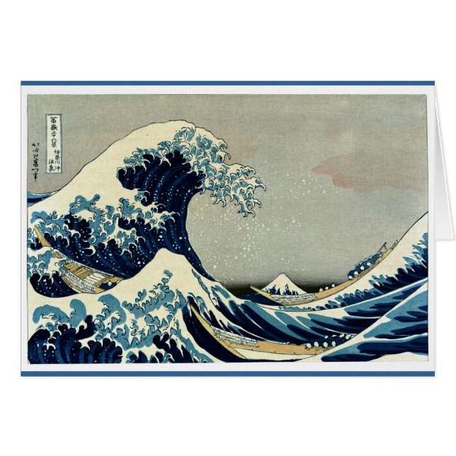 Cartão Katsushika Hokusai é a onda de Excelentes de Kanag (Frente Horizontal)