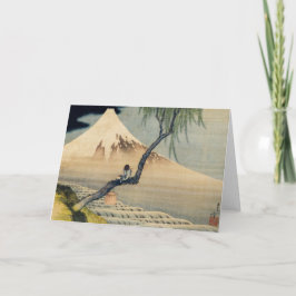 Cartão Katsushika Hokusai - Menino Vivendo o Monte Fuji