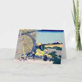 Cartão Katsushika Hokusai - Moinho d’água em Onden