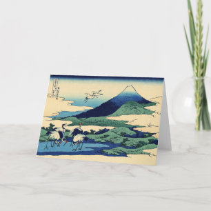 Cartão Katsushika Hokusai - Umegawa na província de Saga
