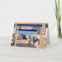 Cartão Katsushika Hokusai - Yoshida no Tokaido