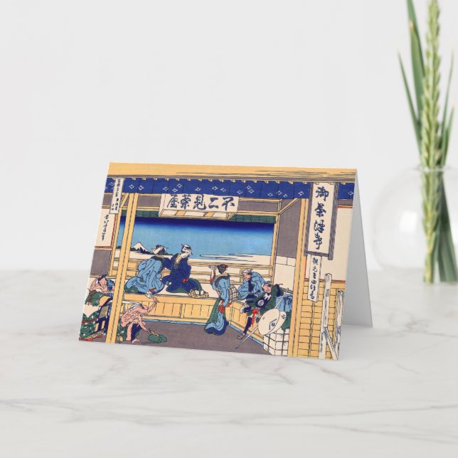 Cartão Katsushika Hokusai - Yoshida no Tokaido (Frente)
