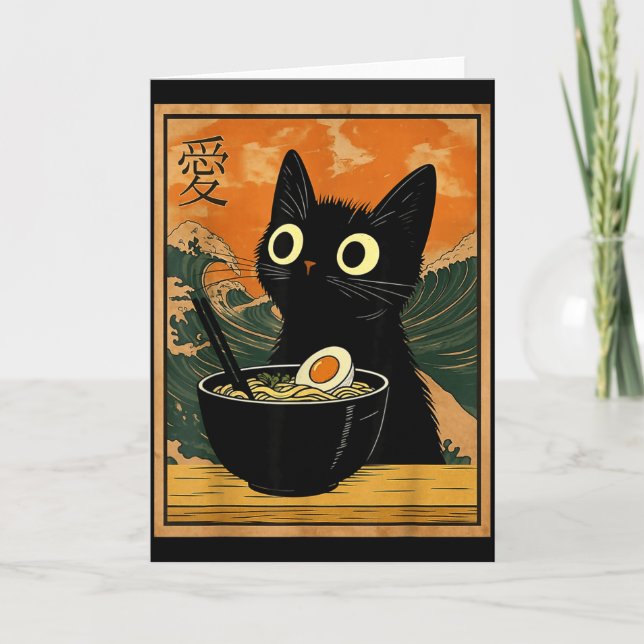 Cartão Kawaii Cat Eating Ramen Noodles Funny Anime Gift G (Frente)