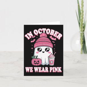 Cartão Kawaii Rosa Fantasma Halloween Em Outubro Vestimos