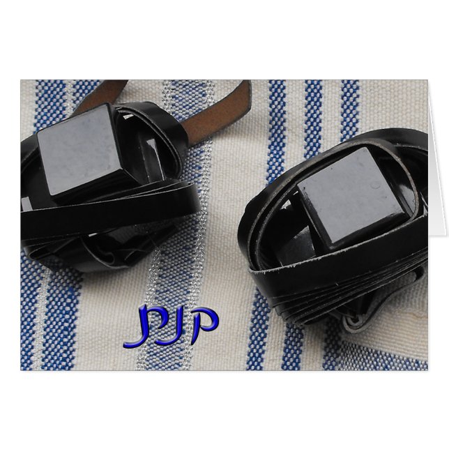 Cartão Kenneth - Tallis e Tefillin (Frente Horizontal)