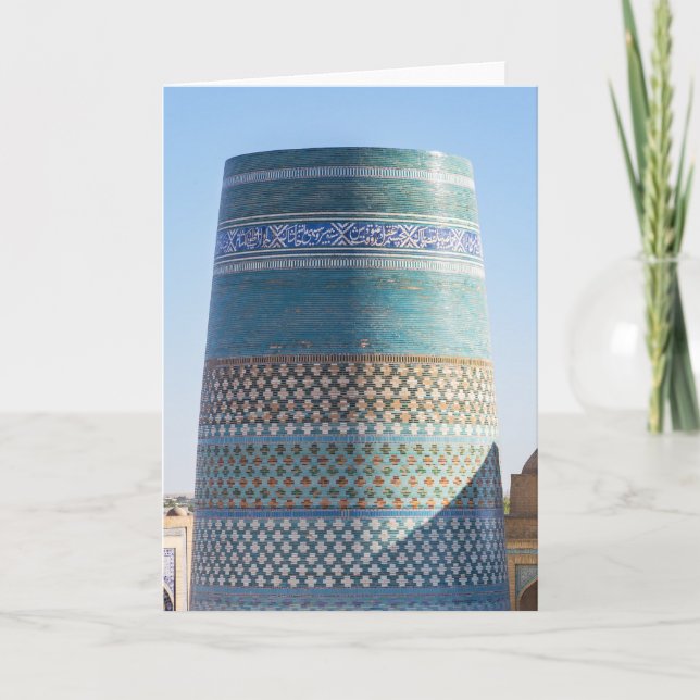 Cartão Khiva, Usbequistão - Kalta Minor Minaret (Frente)