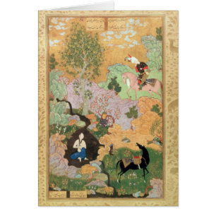 Cartão Khusrau vê Shirin banhar-se em um córrego