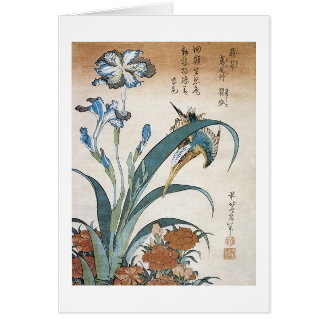 Cartão Kingfisher com Irises, Hokusai, 1834 (Frente)