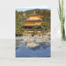 Kinkakuji em Quioto