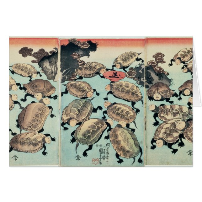 Cartão Kinki-Myo-Myo (Frente Horizontal)