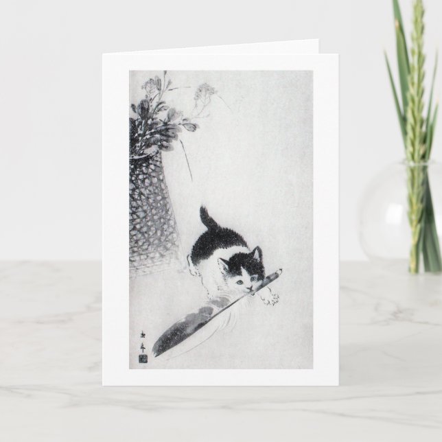 Cartão Kitten com Feather, Imao Keinen (Frente)