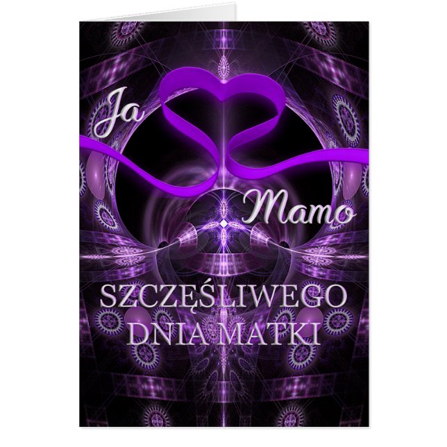 Cartão Kocham Ciebie Mamo! - Mother's Day Card (Frente)