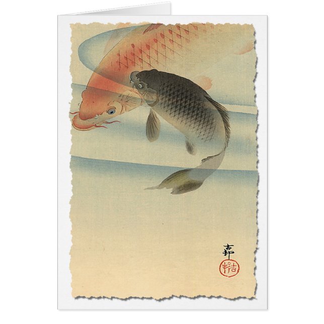Cartão Koi (Frente)