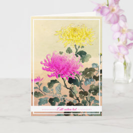 Cartão Koitsu Tsuchiya Chrysanthemum japanese flowers art