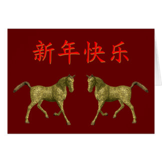 Cartão Kong Hei Fat Choy