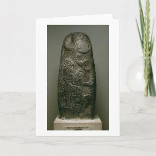 Cartão Kudurru de Nazimaruttash, Rei da Babilônia, c.1328